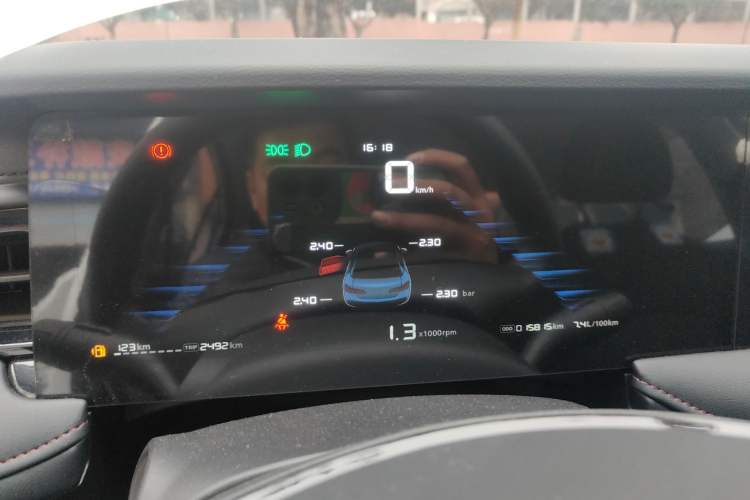 Used Roewe i5 2023 1.5L Manual Comfort Edition
