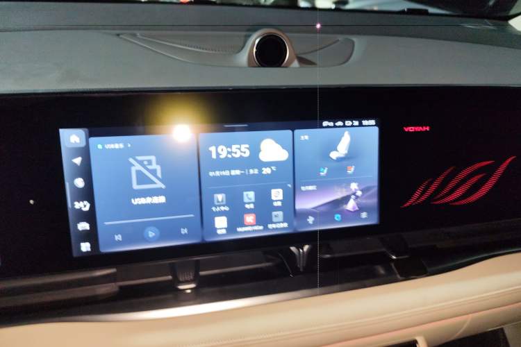 Used VOYAH Dream 2022 Low-Carbon Edition Dream+ Smart Enjoyment Package