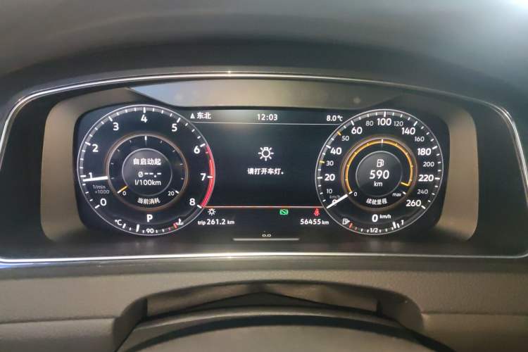 Used Volkswagen Golf 2020 Zhiai Edition 280TSI DSG Luxury Model