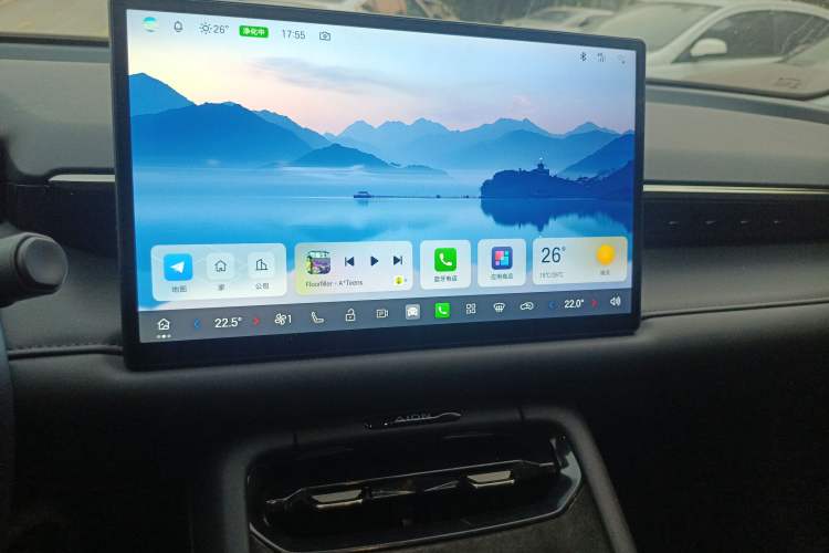 Used AION RT 2025 520 Smart Enjoy Edition
