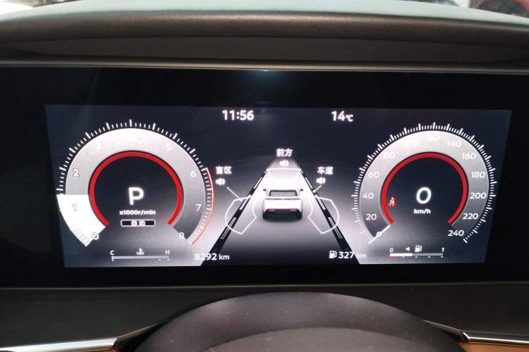 Used Nissan Terra 2024 380 VC-TURBO Four-Wheel Drive Prestige Edition 6 Seats
