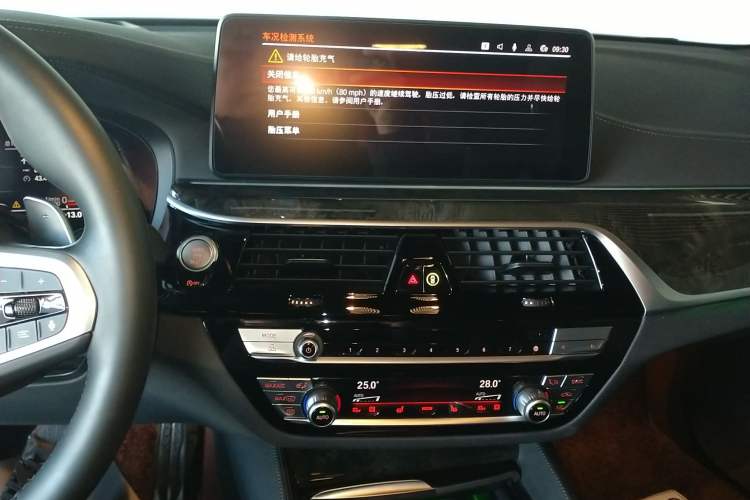 Used BMW 6 Series GT 2021 Restyled 630i M Sport Package