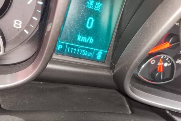 Used Chevrolet Malibu 2014 2.0L Automatic Luxury Edition