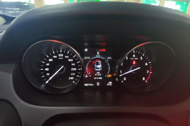 Used Land Rover Discovery Sport 2018 240 PS SE Version