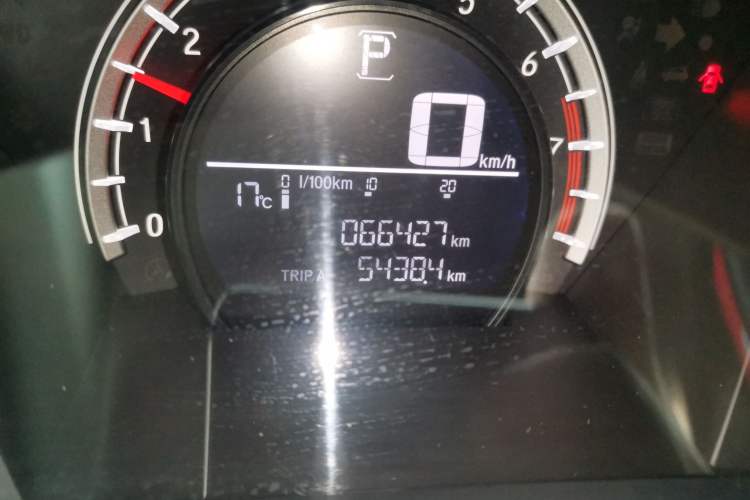 Used Honda CR-V 2021 240TURBO CVT 2WD Comfort Version