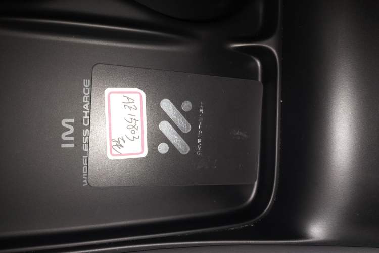 Used IM LS6 2023 Max Long-Range Version