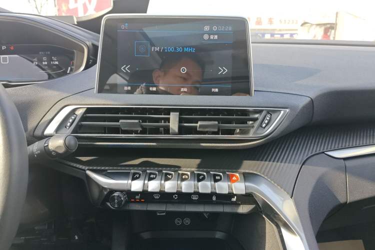 Used Peugeot 4008 2017 380THP Elite Edition