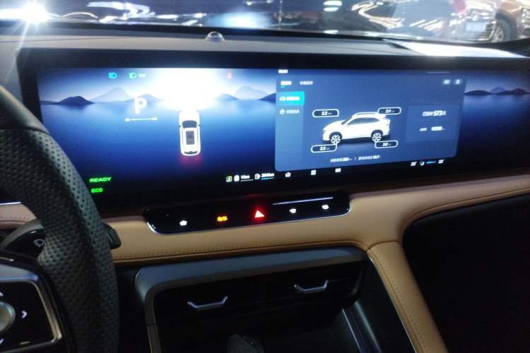 Used Roewe RX5 New Energy 2023 eRX5 Super Hybrid Prestige Edition
