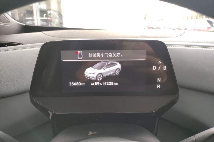 Used Volkswagen ID.4 X 2025 Smart Version Pure & Intelligent Enjoyment Edition
