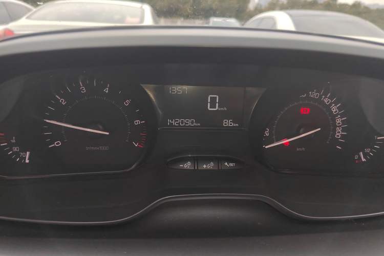 Used Peugeot 2008 2014 1.6L Manual Trend Edition
