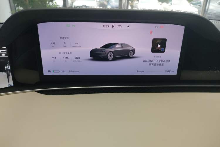 Used Hima Stelato S9 2024 All-Electric Ultra Four-Wheel-Drive Flagship Edition
