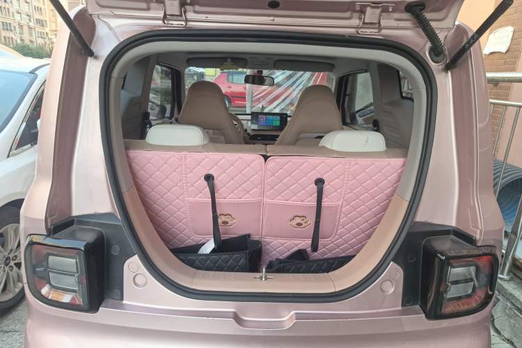 Used  Panda 2023 Panda Mini New Year Edition Treasure Bear
