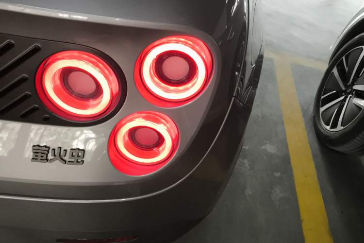 Used  firefly 2025 Free Edition