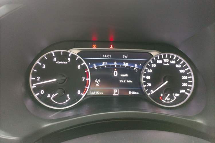 Used Nissan Sylphy 2023 1.6L CVT Enjoyment Edition
