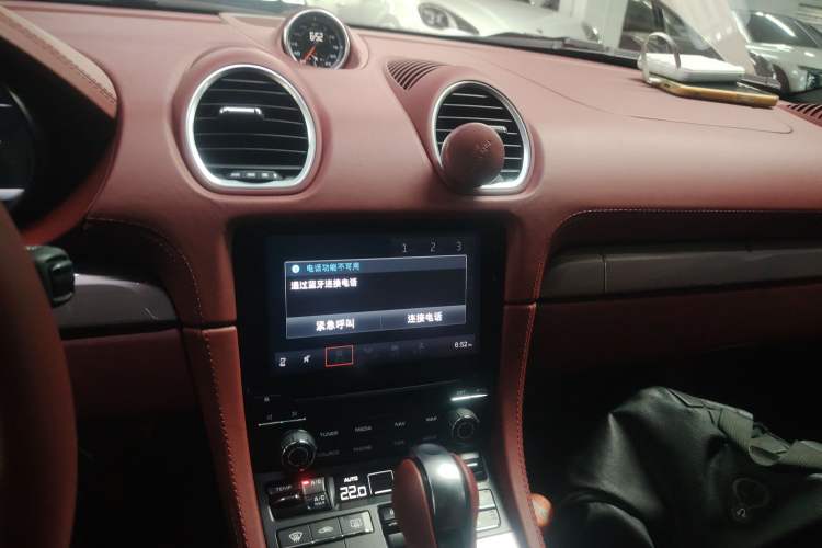 Used Porsche 718 2022 Spyder 2.0T
