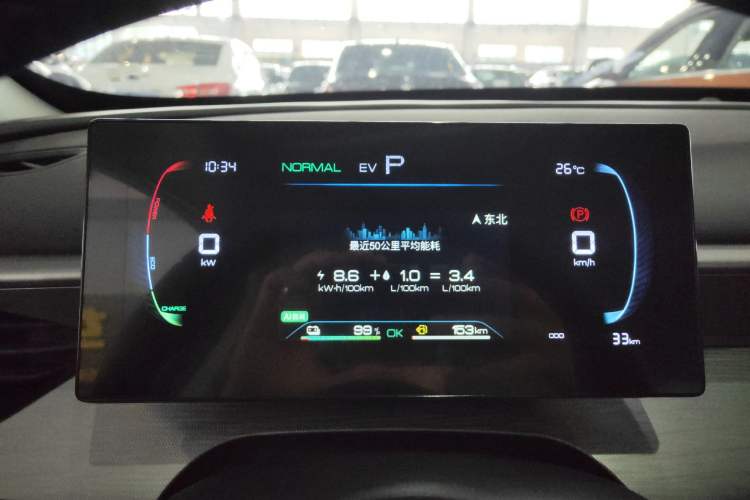 Used BYD Seal 05 DM-i 2025 DM-i Smart Drive 55KM Luxury Model
