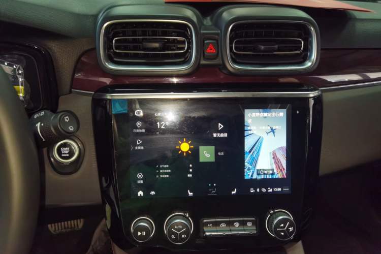 Used Lynk & Co 02 2021 1.5TD DCT Two-Wheel Drive Champion Edition
