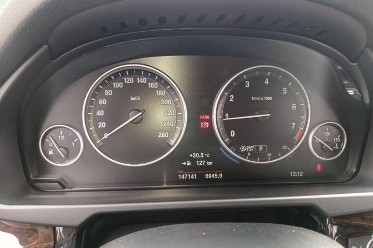 Used BMW X5 2017 xDrive28i
