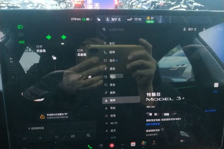 Used Tesla Model 3 2025 Updated Version Long-Range All-Wheel Drive
