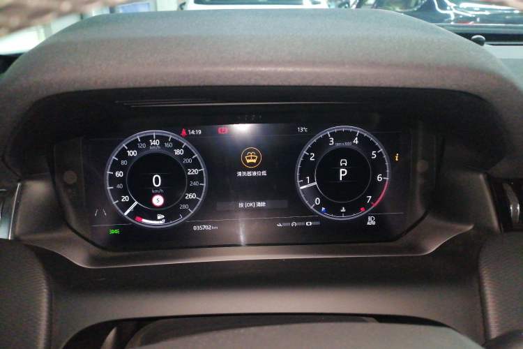 Used Land Rover Discovery Sport 2020 249 PS R-Dynamic Performance Tech Edition 7 Seats
