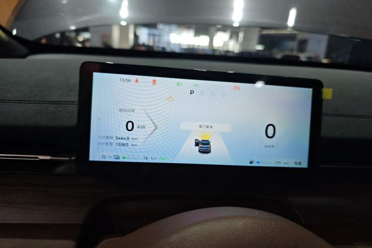 Used Wuling Xingguang S 2024 130 km Flagship Version