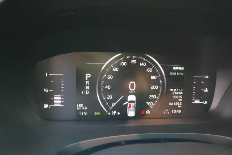 Used Volvo S90 2020 T5 Zhiyi Luxury Edition
