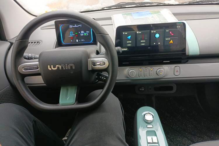 Used  Lumin 2024 130km Qingyue Version
