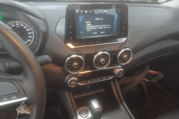 Used Nissan Sylphy 2022 1.6L XL CVT Enjoyment Edition
