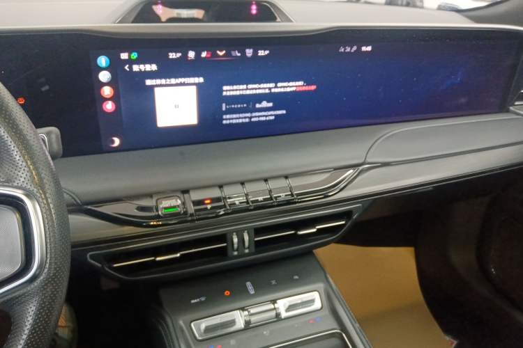 Used Lincoln Z 2022 iKoo Centennial Limited Edition
