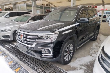 Used Roewe RX8 2019 30T Smart Connectivity Two-Wheel Drive Supreme Flagship Edition