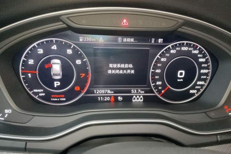 Used Audi Q5L 2020 45 TFSI Prestige Fashion Model