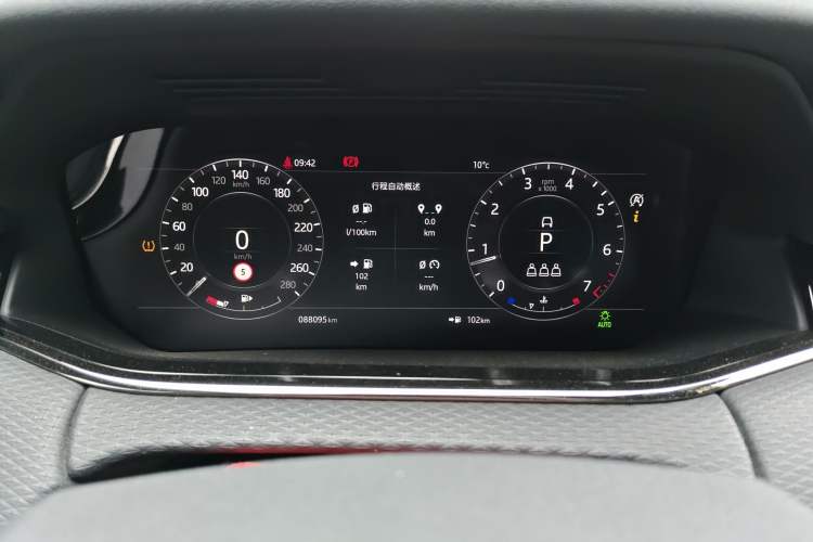 Used Land Rover Range Rover Evoque 2020 249 PS R-DYNAMIC S Sport Edition