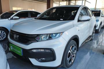 Used Honda XR-V 2017 1.8L EXi CVT Comfort Version