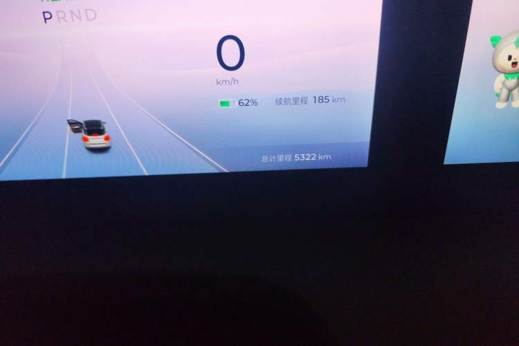 Used Wuling Bingo 2023 333 km Lingxi Connected+ Version
