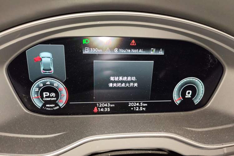 Used Audi Q5L Sportback 2024 40 TFSI Fashion Version