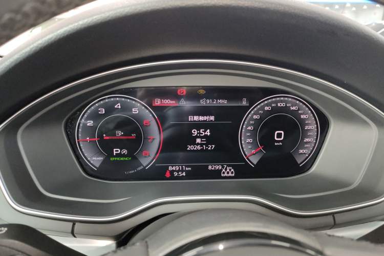 Used Audi A4L 2022 40 TFSI Fashion Dynamic Model