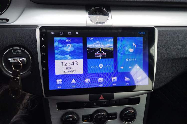 Used Volkswagen Magotan 2016 1.8TSI Smart Enjoyment Leading Model
