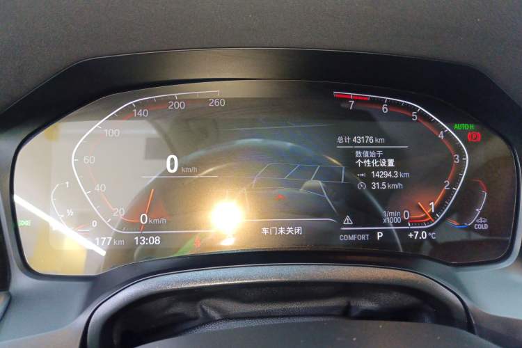 Used BMW 3 Series 2022 325Li M Sport Package
