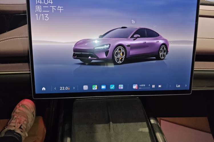 Used  SU7 2024 Rear-Drive Ultra-Long Range Advanced Pro-Level Intelligent Driving Version
