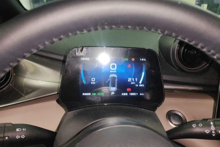 Used BYD Dolphin 2021 405 km Fashion Edition
