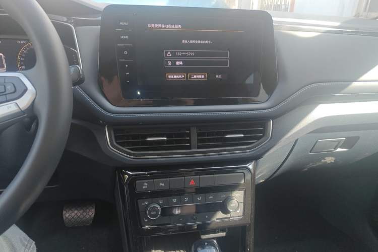 Used Volkswagen Tharu 2025 NewRui 300TSI Prestige Edition
