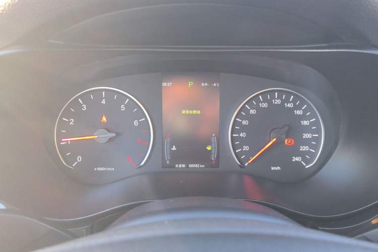 Used BYD Song MAX 2018 1.5T Automatic Smart Connect Elite Model with 6 Seats
