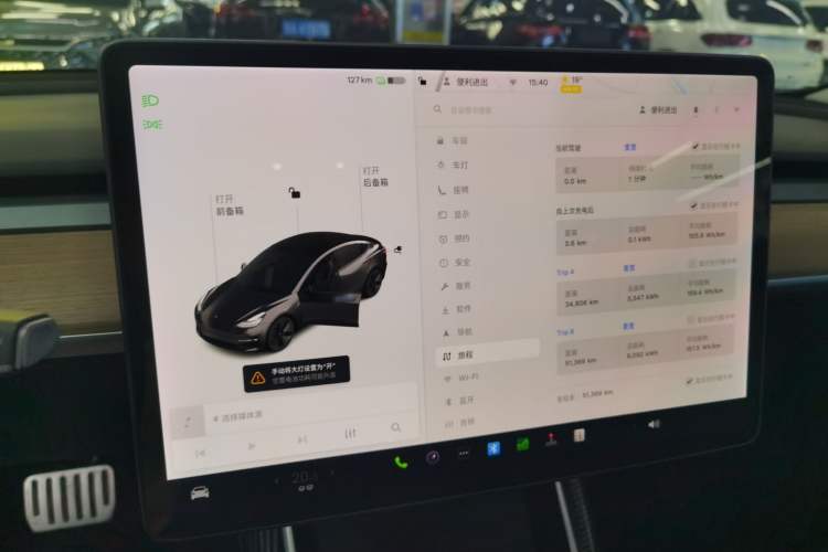 Used Tesla Model 3 2020 Revised Version Standard Range Rear-Wheel Drive – Upgraded Edition