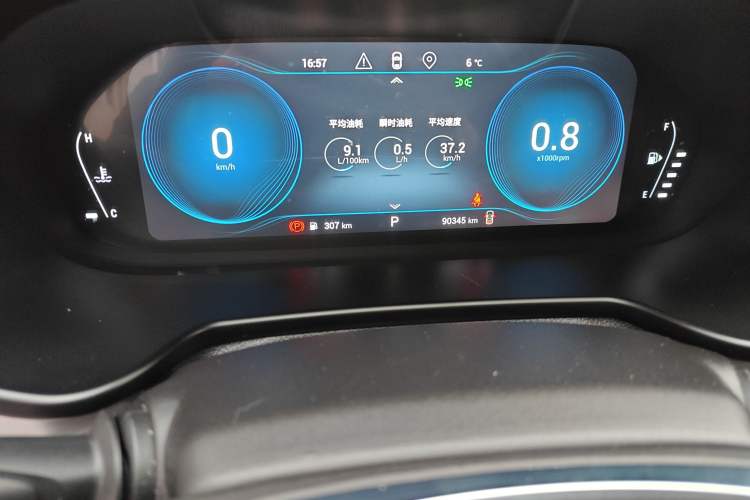 Used  Lingyun 2019 1.6T Two-Wheel Drive Diamond Edition