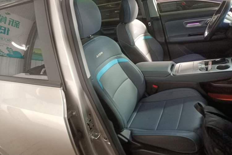 Used AION Y 2023 Plus 510 Smart Edition
