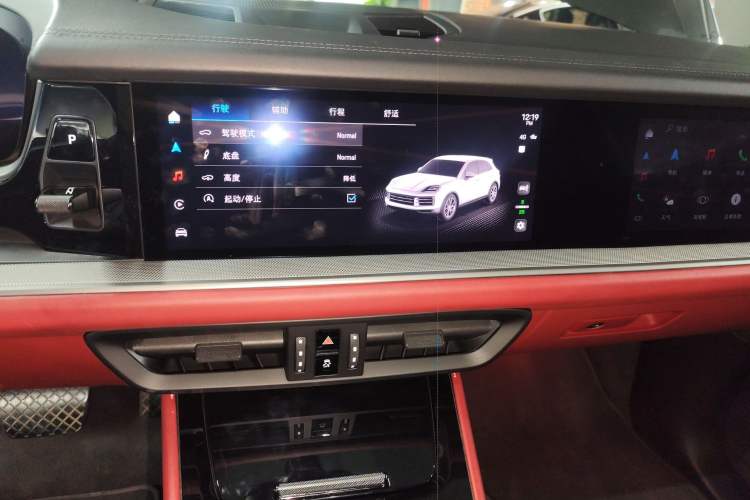 Used Porsche Cayenne 2024 Cayenne 3.0T