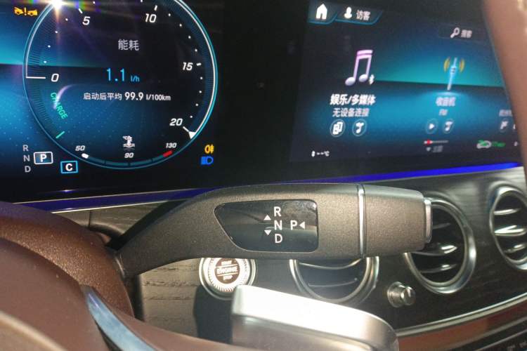 Used Mercedes-Benz E-Class 2023 Facelift E 260 L