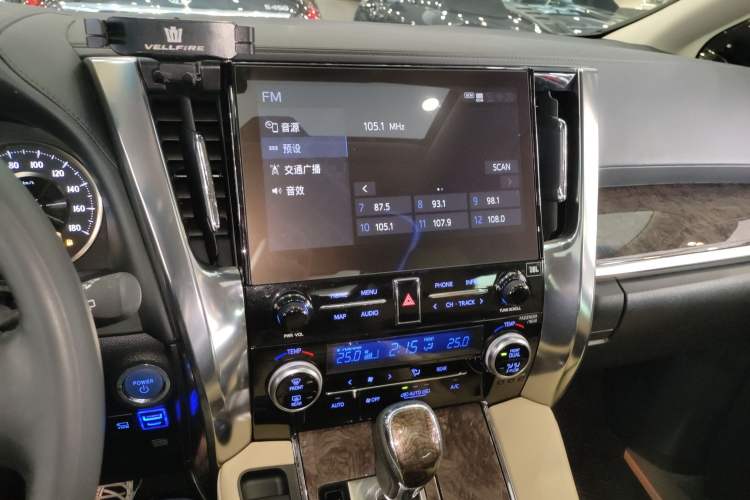 Used Toyota Vellfire 2021 Crown Dual-Engine 2.5L HV Supreme Edition
