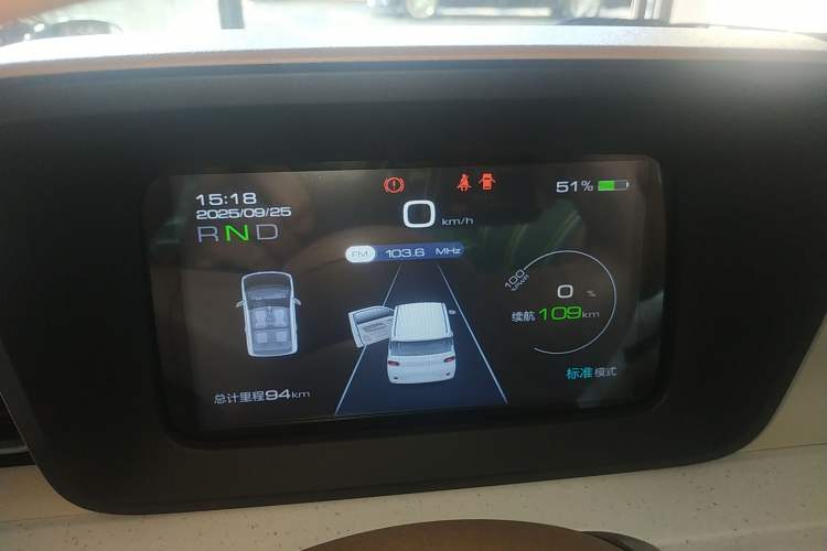 Used Wuling Hongguang MINIEV 2024 3rd Generation 215km Youth Edition
