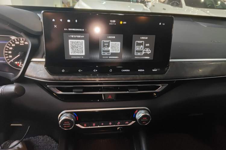 Used Nissan Teana 2022 2.0L XL-TLS Enjoyment Edition